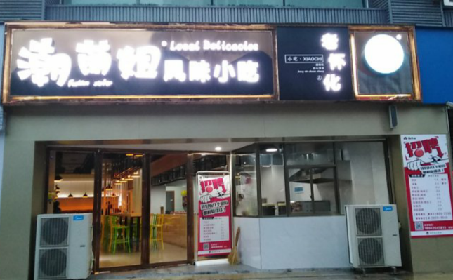 XK平台-XK（中国）
