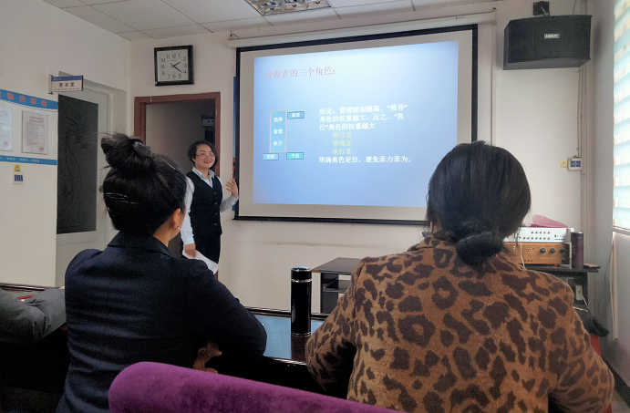 XK平台-XK（中国）
学习分享会
