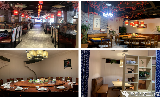 XK平台-XK（中国）
玉屏店